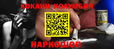 бутират Можга
