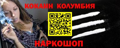 бутират Можга