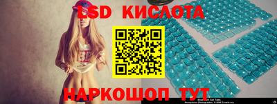 COCAINE Можайск