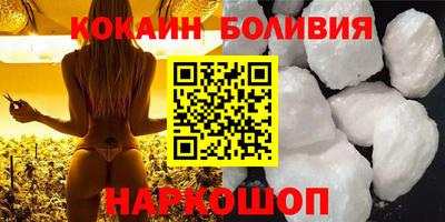 бутират Можга