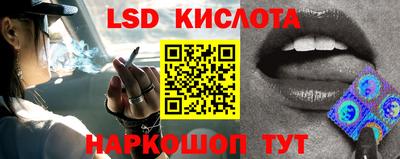 бутират Можга