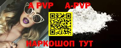 COCAINE Можайск