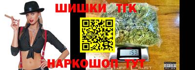 COCAINE Можайск