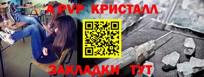 COCAINE Можайск