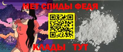COCAINE Можайск