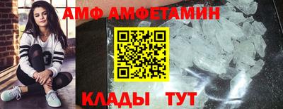 бутират Можга