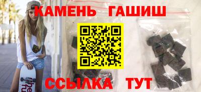 COCAINE Можайск