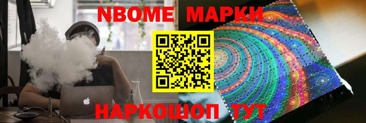 мега как зайти  Вход с VPN  Лсд 25 экстази ecstasy  Сосновоборск  LSD-25 экстази ecstasy 