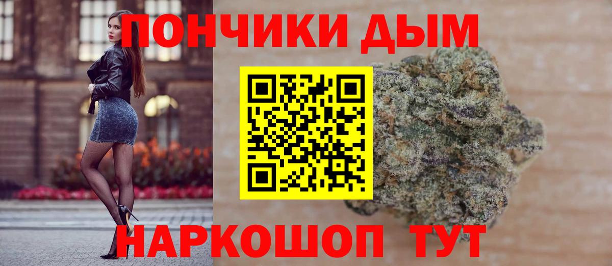 Бошки марихуана LSD WEED  Конопля MAZAR  Сосновоборск  Марихуана марихуана  Вход с VPN 